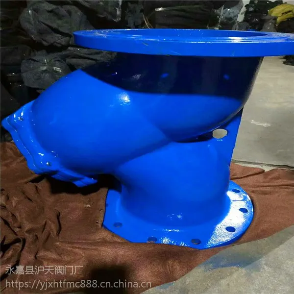 Y型过滤器GL41H-16法兰连接DN50前置过滤器水用铸铁材质GL41H-10 DN250