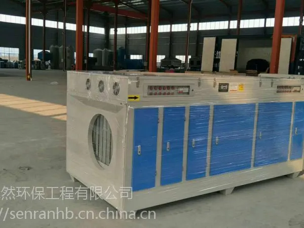 UV��⾻���豸��ֳ���׷��������豸