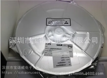 宝诺威LED恒流驱动IC_LED隔离无频闪IC_大功率LED芯片厂家价格