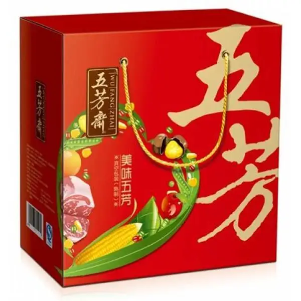 五芳斋美味五芳粽子礼盒,支持定制,一件代发