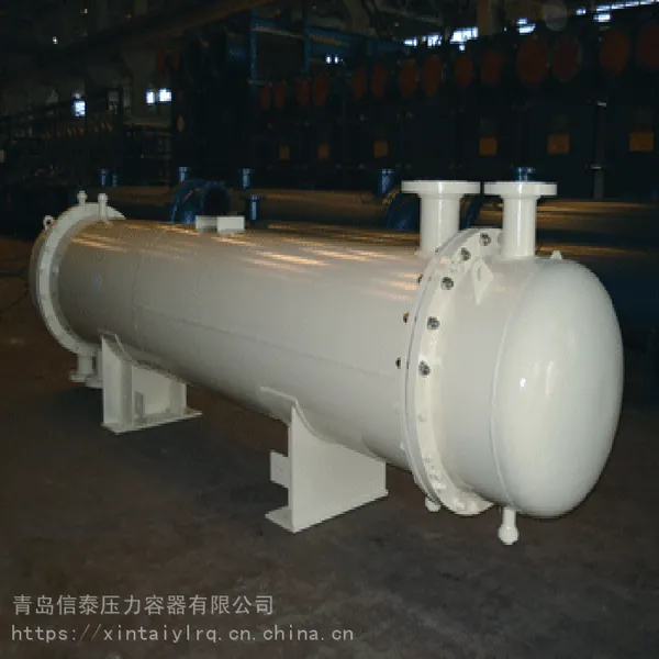 换热器保温套 pp过滤器 高效罐 信泰