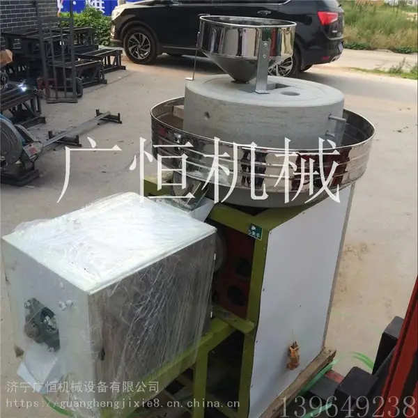 电动豆浆石磨机小麦面粉石磨机商用肠粉米浆机烟台直销
