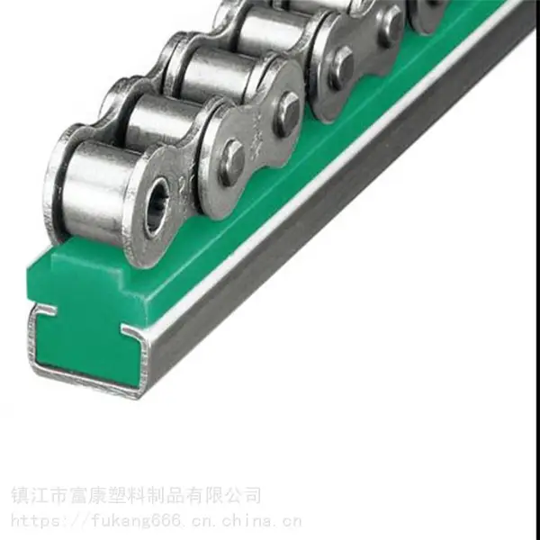 CT型绿色耐磨超高分子量聚乙烯链条导轨 08B型