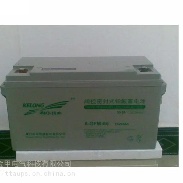 ��������6-GFM-120-YT����UPS��������12V120AH