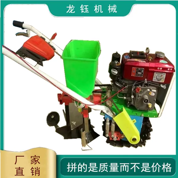 ����ʩ�ʻ�С�Ͳ��ֻ�����׷����
