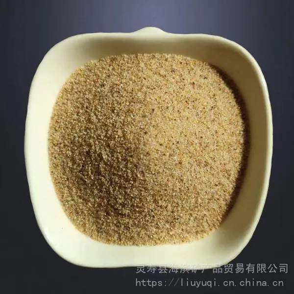 供应染色沙子 真石漆用彩砂 沙画天然彩砂 染色彩砂
