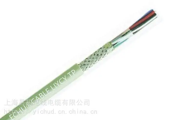 LiYCY(TP)信号数据电缆 易初双绞柔性电缆 欧盟CE认证