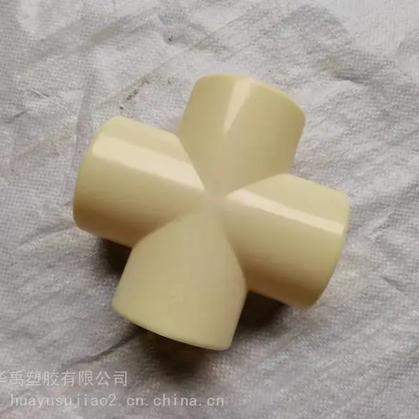 �����ܽ�³���ͺ�DN100ABS������ͨ DN100��DN50ABS��ͨ�쾶