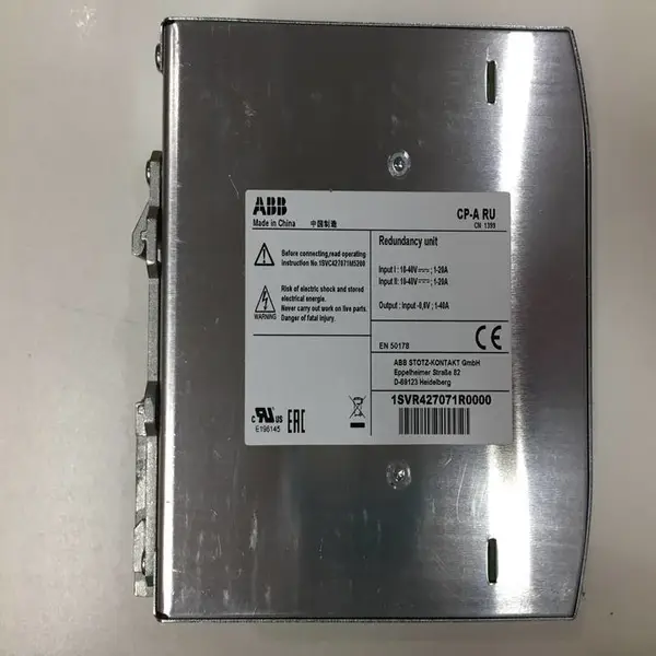 3BSE031151R1 输出模块 全新