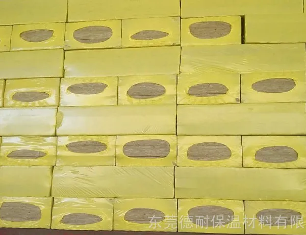 东莞5公分岩棉板哪里有