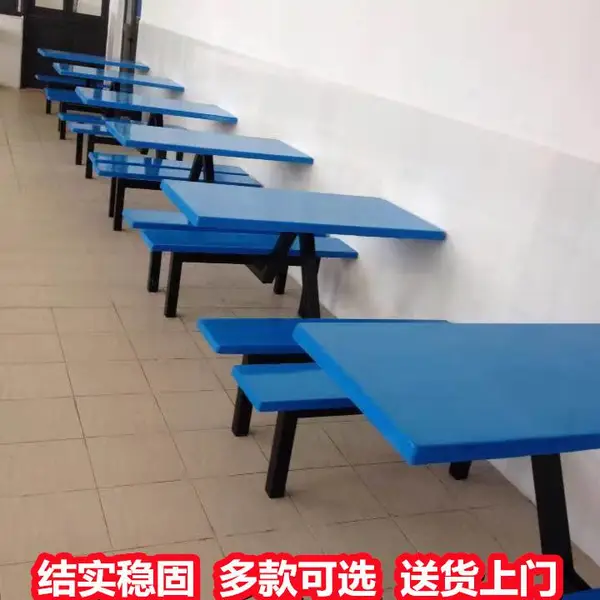 广西北海食堂吃饭的桌椅--连体快餐桌椅--三十分钟前发布