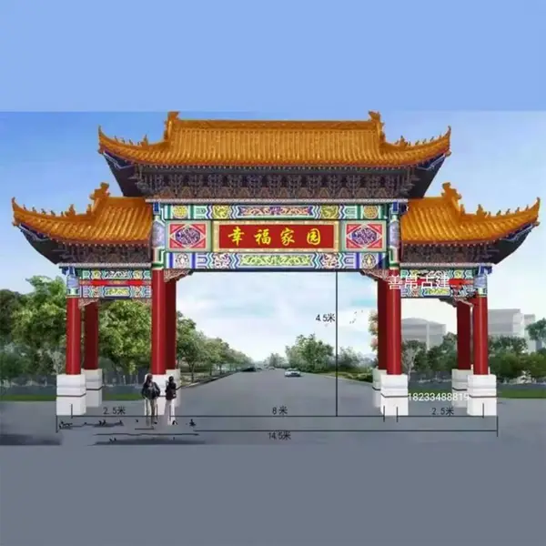 善帛中式水泥仿古牌楼 三门五门彩绘古建牌坊 村口门楼定制