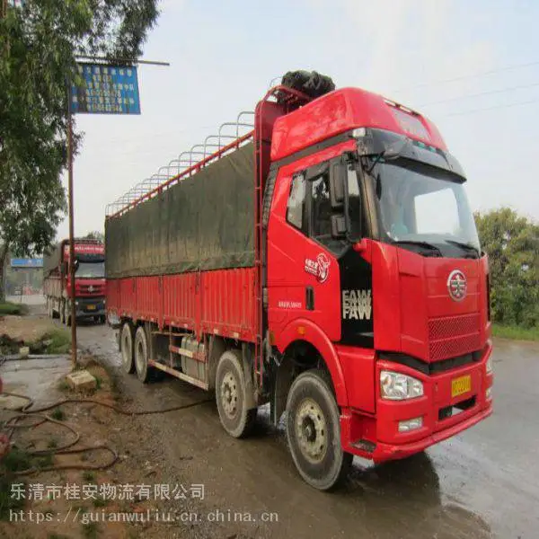 2023乐清到包头市直达货运专线天天发车