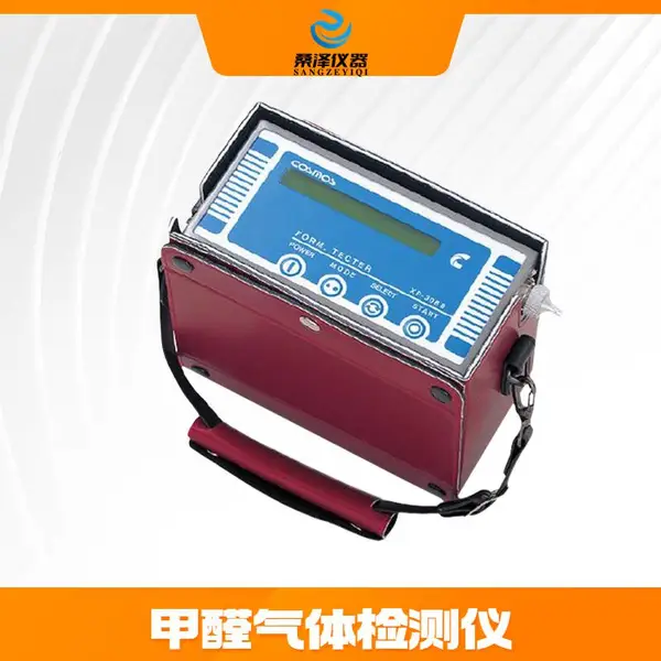 日本新宇宙XP-308B自动吸引式便携式甲醛气体检测仪内藏微型气泵