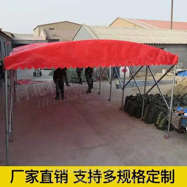 供应有佳钢结构蓬房雨棚 移动大排档伸缩蓬 大型仓库厂房推拉篷