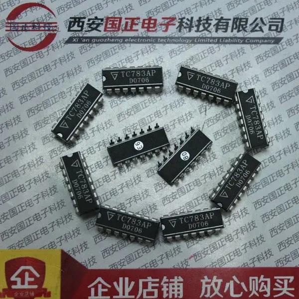 ��֮�� FX555 FX555C ʱ����· ���߽���Բ�� ����ֱ���ܷ�