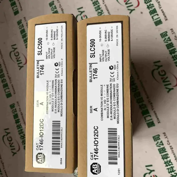 变频器输出模块1492-GS2G040大批量库存数字科技成套