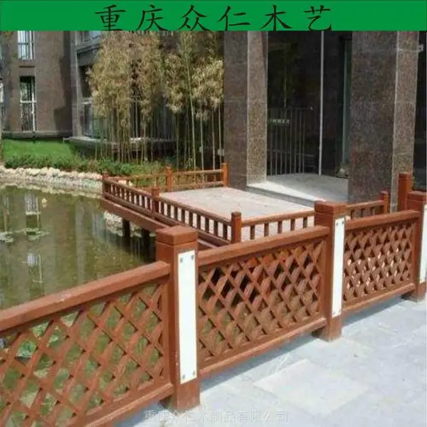 景区防腐木地板平台 樟子松栏杆 防腐木花架批发 众仁木艺