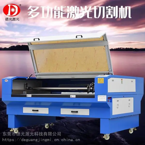 浙江义乌***透明吸塑蛋糕盒激光切割机透明覆膜包装盒切割机马卡龙纸盒切割