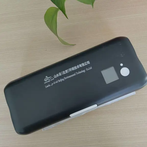 山水云固废标签打印机 危险废物标识随用随打 支持多种规格