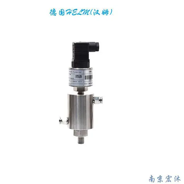 德国HELM(汉姆）HM80-C5可测800℃动态液压水冷高温压力传感器