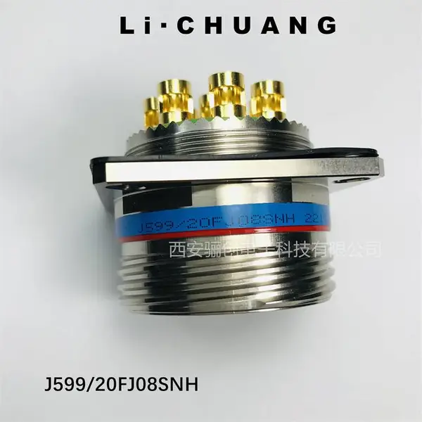 J599系列圆形连接器 J599/20FJ11SN 航空插座 航空接插件 骊创
