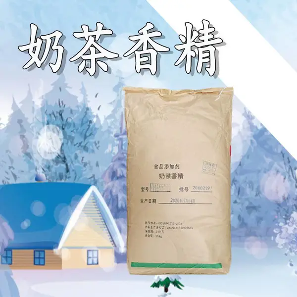 ʳƷ�� �̲��㾫���ҹ�Ӧ ˮ���͸��� �ȶ��Ը� ��ζŨ��