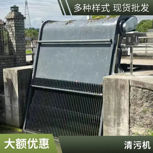 ����ֻ�תʽ��դ���ۻ� �����ṹ���������ȶ�