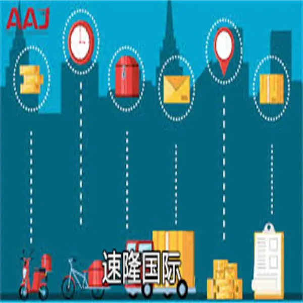 日本海运普船电子产品DDP时效保障可靠