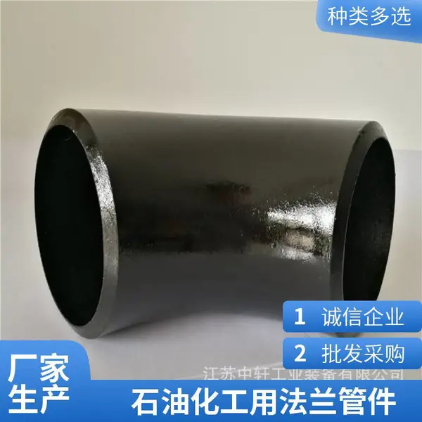 �侶��Сͷ ͬ�� ƫ�� ��ͷ ���� ��ͨ ���ʶ��� ����ֱ��