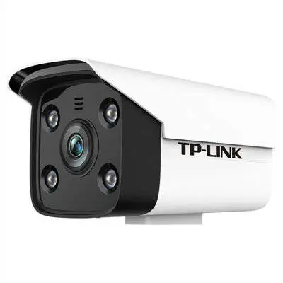 TP-LINK TL-IPC544HP-A 400万PoE人员警戒网络摄像机