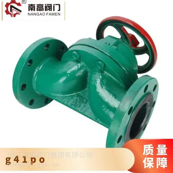 铸钢材质衬氟隔膜阀 G41PO -16C DN65 耐腐蚀法兰直通式