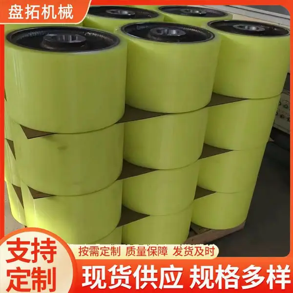 滚轮架轮子 承重20吨 合金钢锻造 适用大型罐体 防偏移结构