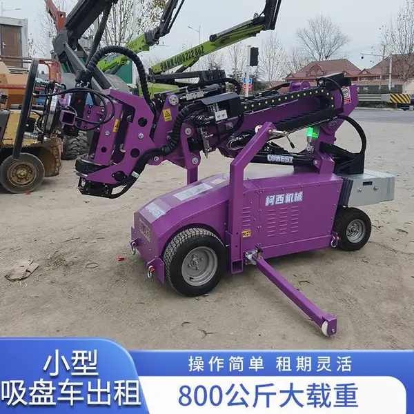 城阳区吸盘车租赁 主要提供多高度米数选择 就近派车 全天候服务