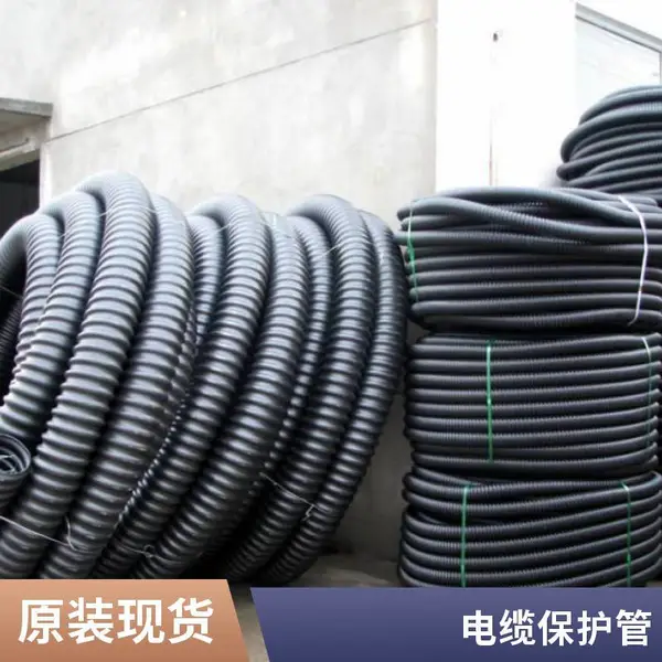 电缆保护专用单壁波纹管 200mm单壁波纹软管 碳素单壁黑色
