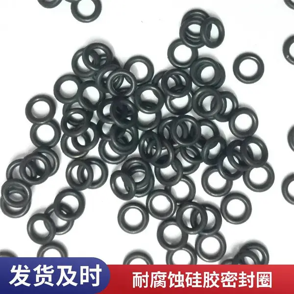 红色硅胶密封圈 线径1mm 橡胶防水圈配件O型圈 防泄漏