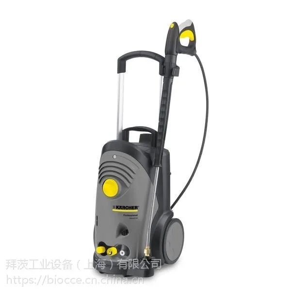 德国凯驰HD 6/15 C冷水高压清洗机220V酒店商业移动洗车150KG进口