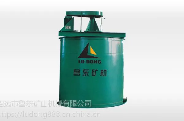 双叶轮高效搅拌碳浸槽、高效搅拌槽