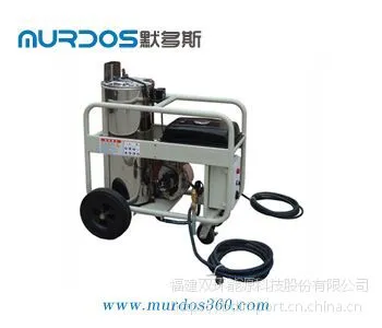 MURDOS默多斯热水高压清洗机360公斤流量21L/min高效节能低价质量保证MS/A14001