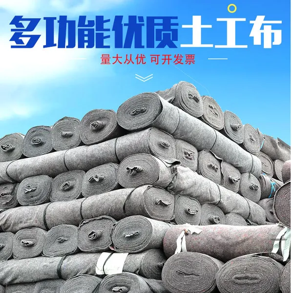 西安工地混凝土保温棉毡 毛毡 工程保温棉被137 7248 9292