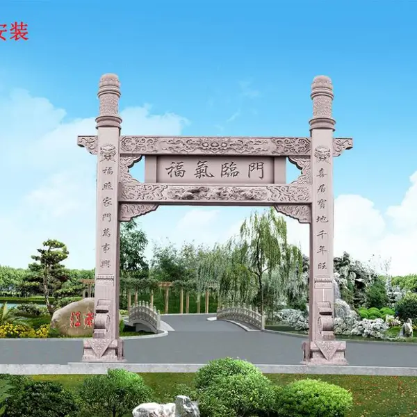 江西吉安村庄石大门旅游区简易牌坊厂家修复新颖石雕