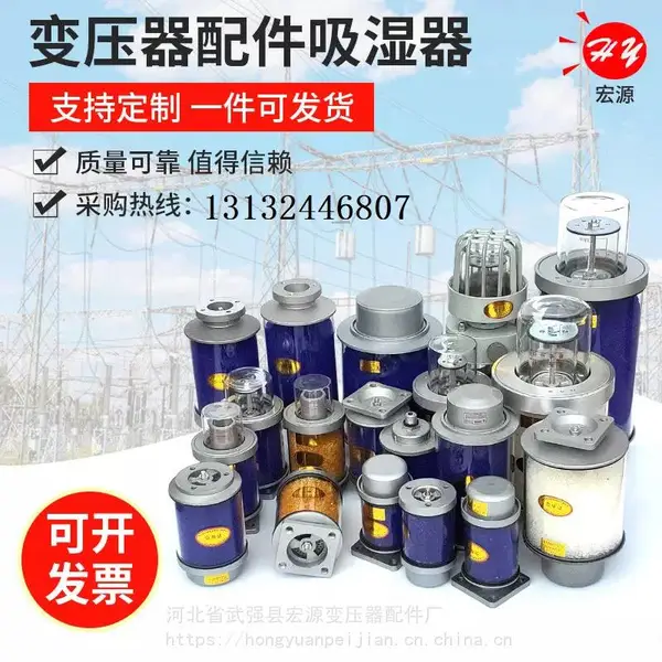 ��Ӧ��ѹ���������轺����ʪ��XS2˫������2KG������λ��ʪ��