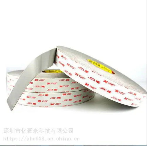 3MRP62VHB泡棉车窗饰条背胶定制加工