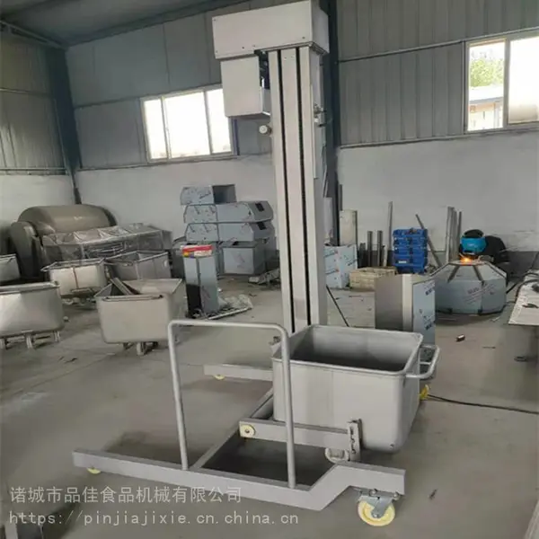 品佳 不锈钢提升机 料斗车提升机 垂直提升机厂家定制加工