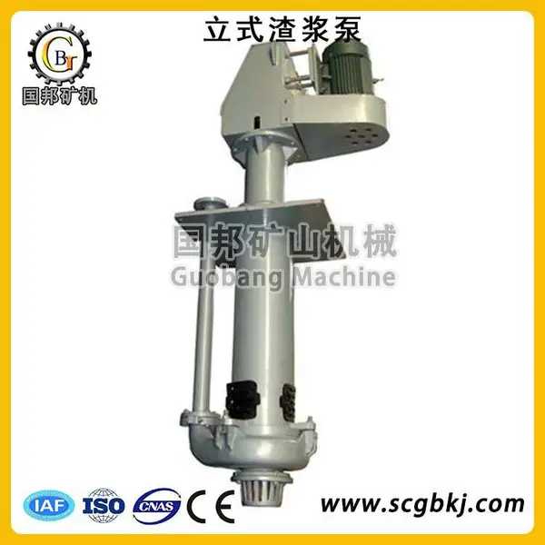 ���65QV-SP(R)��Һ����ʽ�����ÿ�ɽұ�����ר���ںӵ����ٺӵ���ͨ��
