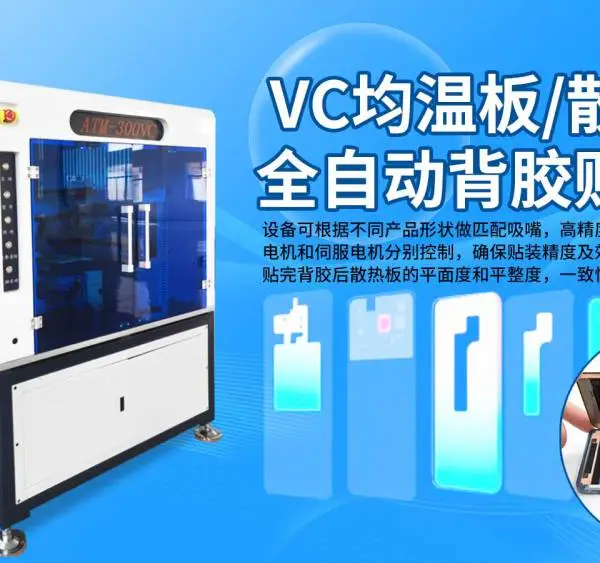 VC���°��Զ��������� ɢ��Ƭȫ�Զ���������