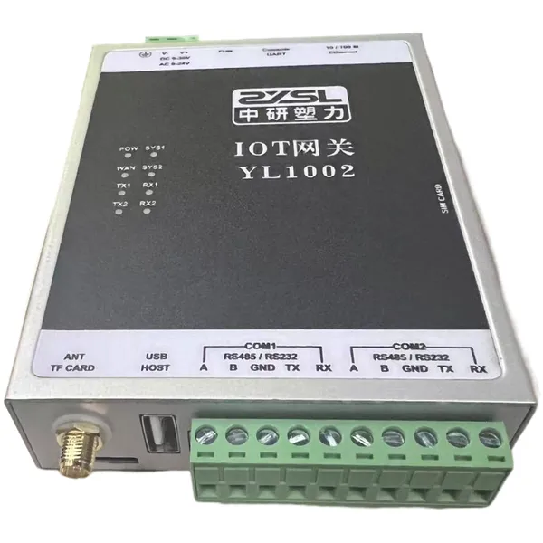ZYSL中研塑力注塑机数据采集网关ELINK 数据采集器支持海天/日精/发那科