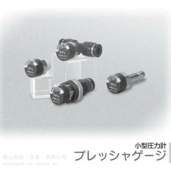 日本pisco 紧凑型小型检测开关树脂+金属材质 压力表 GPC15-M5