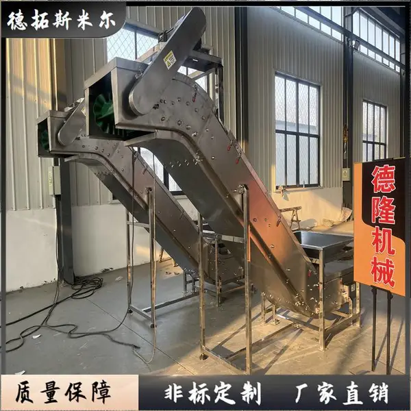 装袋大米输送机皮带式传送带自动启停耐磨输送线装车上料输送设备