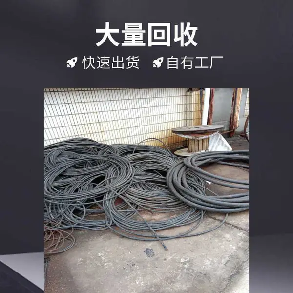 �������ݵ����߻��� ��ɽ�����߻��հ����Ʒ����